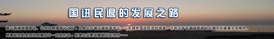 經濟數據