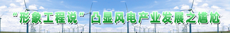 �����󹤳��f��͹�@�L늮a(ch��n)�I(y��)�l(f��)չ֮����