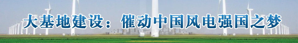 ����ؽ��O(sh��)���߄�(d��ng)�Ї�(gu��)�L(f��ng)늏�(qi��ng)��(gu��)֮��(m��ng)