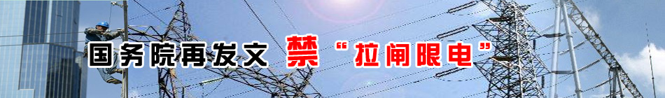 ����Ժ�ٰl(f��)�Ľ������l��늡�