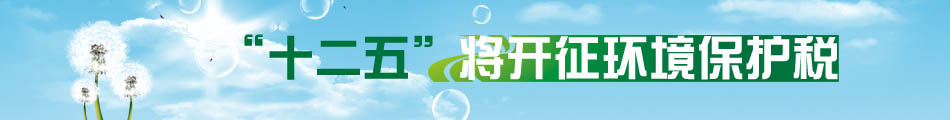 ��ʮ���塱���_���h(hu��n)�����o(h��)��