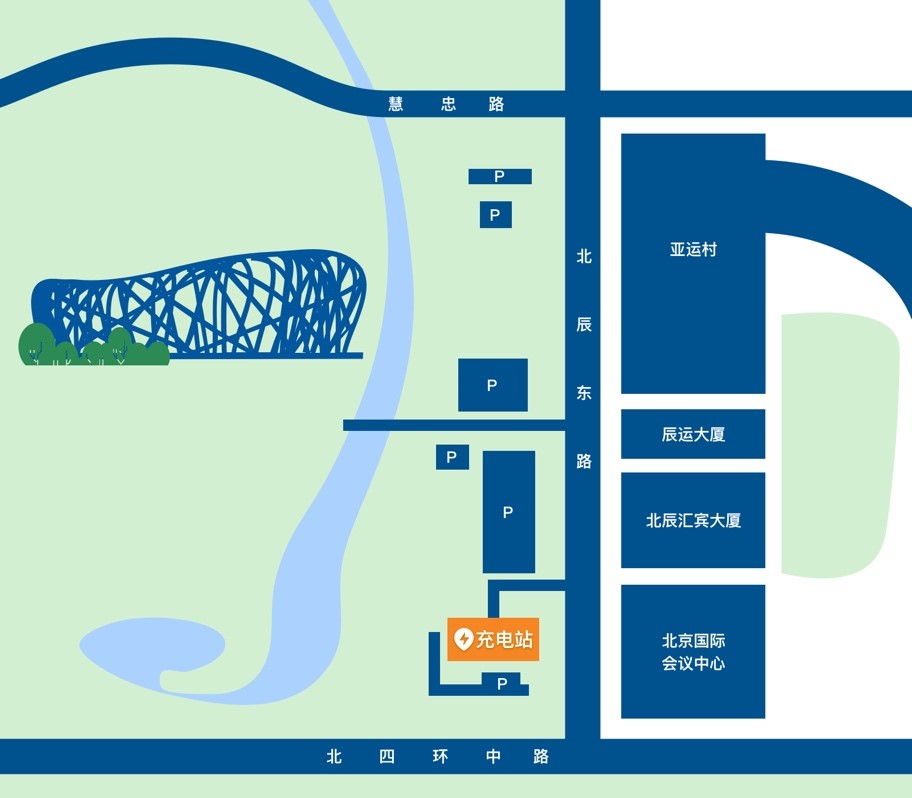 國網(wǎng)分布式與智充科技達成戰(zhàn)略合作，三年將鋪設1500個充電樁