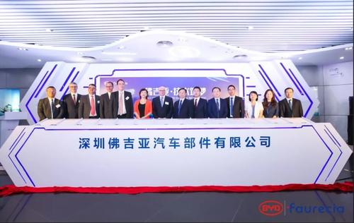 投資擴建,電動汽車,電池,刀片電池、比亞迪高端品牌