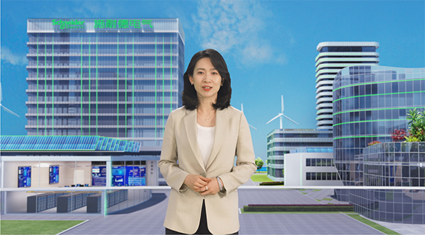施耐德電氣高級副總裁、能源管理低壓業務中國區負責人任婧